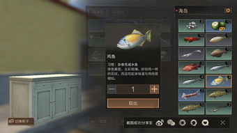 电脑怎么玩明日之后华为版(明日之后华为版电脑游戏指南) 电脑怎么玩明日之后华为版(明日之后华为版电脑游戏指南)