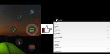 华为电脑怎么开启触碰屏(华为电脑如何开启触碰屏)