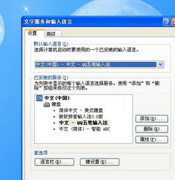 华为电脑怎么输破折号(华为电脑破折号输入方法详解) 华为电脑怎么输破折号(华为电脑破折号输入方法详解)