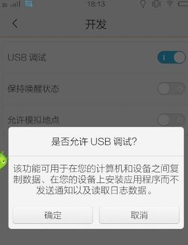 华为电脑怎么关输入法(华为电脑如何关闭输入法,详细步骤与常见问题解答) 华为电脑怎么关输入法(华为电脑如何关闭输入法,详细步骤与常见问题解答)