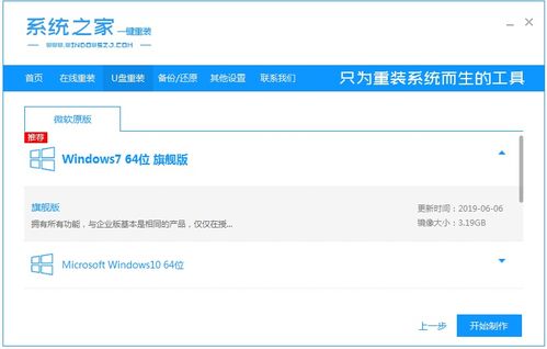 华为电脑无id密码怎么解除(华为电脑无ID密码解除方法详解) 华为电脑无id密码怎么解除(华为电脑无ID密码解除方法详解)