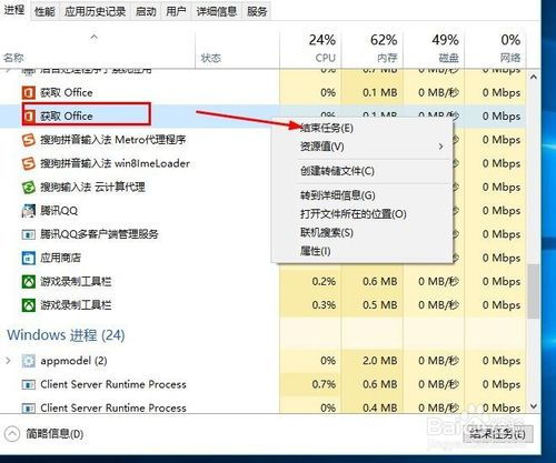 华为电脑内存时序怎么改(华为电脑内存时序调整方法与注意事项) 华为电脑内存时序怎么改(华为电脑内存时序调整方法与注意事项)