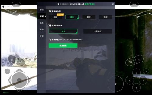 华为云电脑玩饥荒怎么玩(华为云电脑玩饥荒攻略,轻松上手,体验生存挑战) 华为云电脑玩饥荒怎么玩(华为云电脑玩饥荒攻略,轻松上手,体验生存挑战)