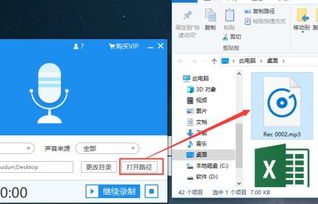 华为电脑怎么开音频文件(华为电脑如何打开音频文件,详细步骤与操作指南) 华为电脑怎么开音频文件(华为电脑如何打开音频文件,详细步骤与操作指南)