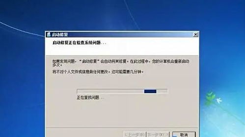 华为电脑图标倾斜怎么办(华为电脑图标倾斜问题及解决方案) 华为电脑图标倾斜怎么办(华为电脑图标倾斜问题及解决方案)
