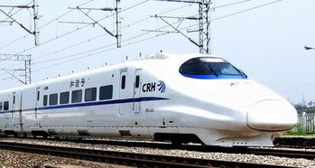 济南烟台汽车票多少钱(济南至烟台汽车票价详解,费用、时间与行程) 济南烟台汽车票多少钱(济南至烟台汽车票价详解,费用、时间与行程)