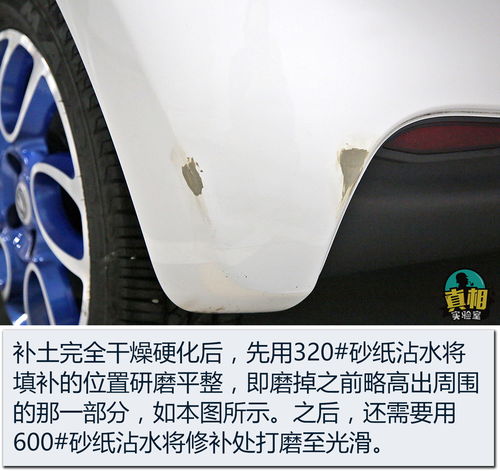 自己给汽车补漆笔多少钱(汽车补漆笔，自己动手，究竟需要多少钱？