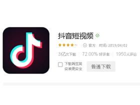 华为电脑怎么开抖音分身(华为电脑抖音分身功能的开启方法详解) 华为电脑怎么开抖音分身(华为电脑抖音分身功能的开启方法详解)