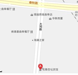 曲阜汽车站到南辛多少里(曲阜汽车站至南辛距离详解) 曲阜汽车站到南辛多少里(曲阜汽车站至南辛距离详解)