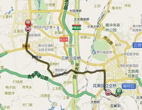 重庆到遵义汽车站多少钱(重庆到遵义汽车站的票价详解) 重庆到遵义汽车站多少钱(重庆到遵义汽车站的票价详解)