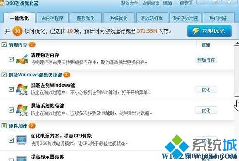 华为电脑保修期怎么延长(华为电脑保修期延长攻略) 华为电脑保修期怎么延长(华为电脑保修期延长攻略)