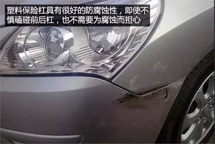 汽车装多少个保险杠合算(汽车装多少个保险杠合算,权衡安全与成本的经济决策) 汽车装多少个保险杠合算(汽车装多少个保险杠合算,权衡安全与成本的经济决策)