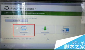 华为电脑怎么查出厂日期(华为电脑出厂日期查询方法与步骤详解) 华为电脑怎么查出厂日期(华为电脑出厂日期查询方法与步骤详解)
