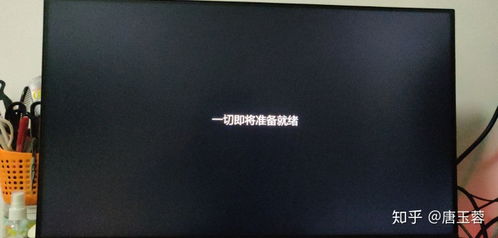 华为条状音箱怎么连接电脑(华为条状音箱连接电脑,详细步骤与操作指南) 华为条状音箱怎么连接电脑(华为条状音箱连接电脑,详细步骤与操作指南)