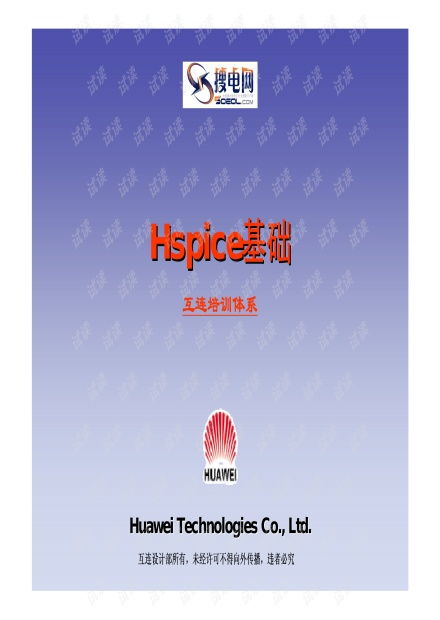 华为电脑拖拽手机文件怎么操作(华为电脑拖拽手机文件操作指南)