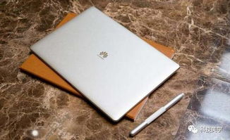 华为xs怎么当电脑用啊(华为MateBook XS融合创新,如何将手机变成电脑使用体验) 华为xs怎么当电脑用啊(华为MateBook XS融合创新,如何将手机变成电脑使用体验)