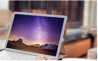 华为2e怎么控制电脑(华为MateBook 2e与电脑互联控制,高效操作的全新体验) 华为2e怎么控制电脑(华为MateBook 2e与电脑互联控制,高效操作的全新体验)