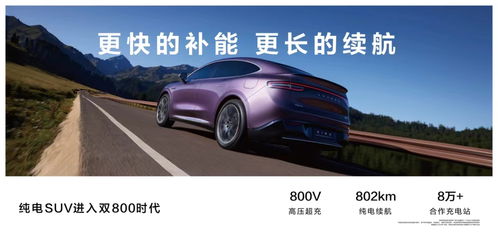 毕亚迪汽车13年多少钱(毕亚迪汽车,探寻十三年前的价格轨迹) 毕亚迪汽车13年多少钱(毕亚迪汽车,探寻十三年前的价格轨迹)