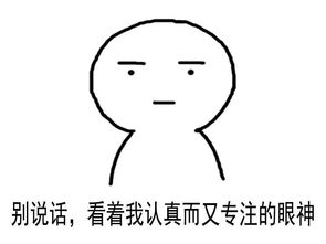 天天喊累的人真的不是“懒”天天喊累的人真的不是懒!揭示背后的真相与误解) 天天喊累的人真的不是“懒”天天喊累的人真的不是懒!揭示背后的真相与误解)