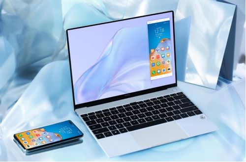 华为电脑纸盒子怎么用(华为电脑纸盒子使用指南) 华为电脑纸盒子怎么用(华为电脑纸盒子使用指南)