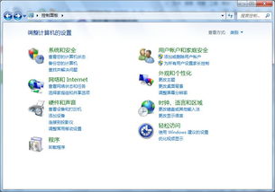华为电脑没标志怎么办(华为电脑标志缺失问题解析与处理方案) 华为电脑没标志怎么办(华为电脑标志缺失问题解析与处理方案)