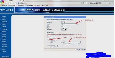 华为电脑账户信息怎么改(华为电脑账户信息修改详解)