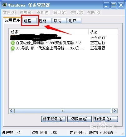 华为电脑小标怎么关闭声音(华为电脑小标声音关闭方法详解) 华为电脑小标怎么关闭声音(华为电脑小标声音关闭方法详解)