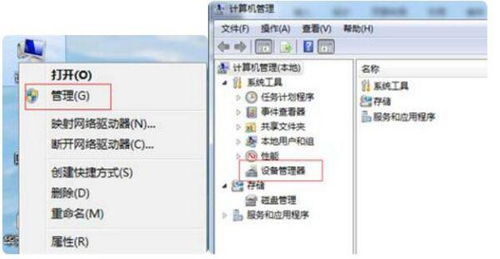 华为手机hdb怎么连接电脑(华为手机HDB连接电脑,详细步骤与操作指南) 华为手机hdb怎么连接电脑(华为手机HDB连接电脑,详细步骤与操作指南)