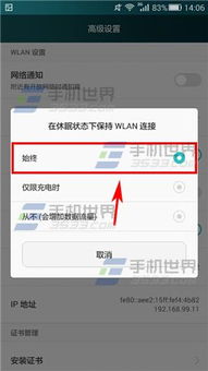 华为荣耀电脑黑屏怎么办(华为荣耀电脑黑屏怎么办?全面解析解决方案) 华为荣耀电脑黑屏怎么办(华为荣耀电脑黑屏怎么办?全面解析解决方案)