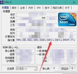 华为电脑白屏闪退怎么解决(解决华为电脑白屏闪退问题的方法) 华为电脑白屏闪退怎么解决(解决华为电脑白屏闪退问题的方法)