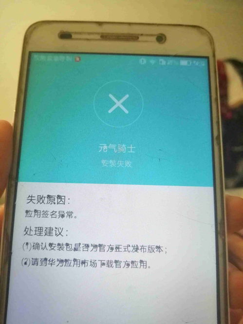 华为电脑锁屏名字怎么更换(华为电脑锁屏名字更换方法详解) 华为电脑锁屏名字怎么更换(华为电脑锁屏名字更换方法详解)