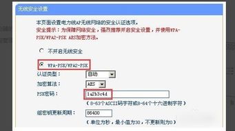华为电脑怎么设账户名称(华为电脑如何设置账户名称—详细操作指南)