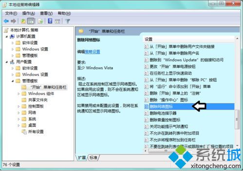 华为电脑任务栏怎么放大(华为电脑任务栏放大操作指南) 华为电脑任务栏怎么放大(华为电脑任务栏放大操作指南)