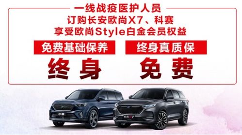 生产一辆汽车用多少小时(揭秘生产一辆汽车所需的时间,一个复杂而精细的过程) 生产一辆汽车用多少小时(揭秘生产一辆汽车所需的时间,一个复杂而精细的过程)