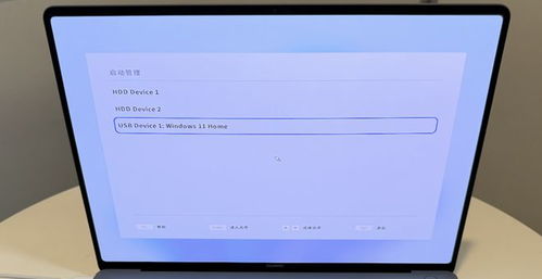 华为电脑linux版怎么换系统(华为电脑Linux版换系统全面指南) 华为电脑linux版怎么换系统(华为电脑Linux版换系统全面指南)