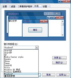 怎么在华为电脑上换头像(如何在华为电脑上更换头像) 怎么在华为电脑上换头像(如何在华为电脑上更换头像)