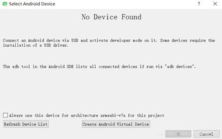华为平板怎么连电脑的usb(华为平板连接电脑USB,详细步骤与操作指南) 华为平板怎么连电脑的usb(华为平板连接电脑USB,详细步骤与操作指南)