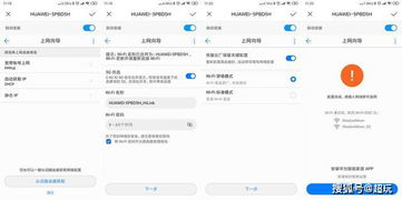 华为电脑重启会怎么样(华为电脑重启会有什么影响? 华为电脑重启会怎么样(华为电脑重启会有什么影响?