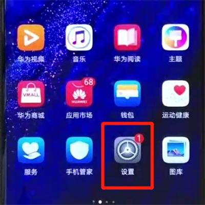 华为荣耀电脑怎么截长图(华为荣耀电脑长图截取全攻略) 华为荣耀电脑怎么截长图(华为荣耀电脑长图截取全攻略)