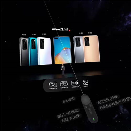 华为玩其他电脑怎么样(华为涉足电脑领域,品质与创新共舞的表现) 华为玩其他电脑怎么样(华为涉足电脑领域,品质与创新共舞的表现)