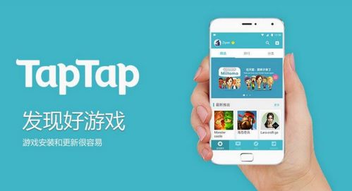 华为电脑运行游戏怎么样(华为电脑运行游戏怎么样，性能与体验的综合评价)