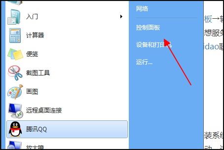华为电脑数字键怎么开启(华为电脑数字键开启指南,轻松掌握数字小键盘的激活方法) 华为电脑数字键怎么开启(华为电脑数字键开启指南,轻松掌握数字小键盘的激活方法)