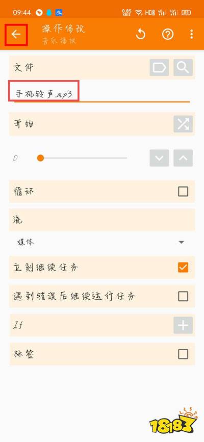 怎么看华为电脑充电次数(华为电脑充电次数解析,如何查看与理解充电周期的重要性) 怎么看华为电脑充电次数(华为电脑充电次数解析,如何查看与理解充电周期的重要性)