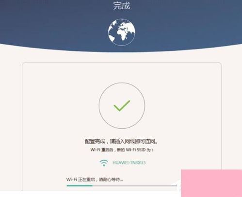 华为荣耀八怎么连接电脑(华为荣耀八如何轻松连接电脑—详细步骤解析) 华为荣耀八怎么连接电脑(华为荣耀八如何轻松连接电脑—详细步骤解析)