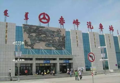 大连到泰州汽车站多少钱(大连到泰州汽车站的价格及行程指南) 大连到泰州汽车站多少钱(大连到泰州汽车站的价格及行程指南)
