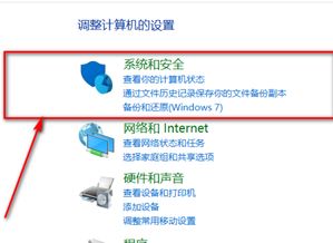 华为电脑怎么预防病毒(华为电脑预防病毒的有效措施) 华为电脑怎么预防病毒(华为电脑预防病毒的有效措施)