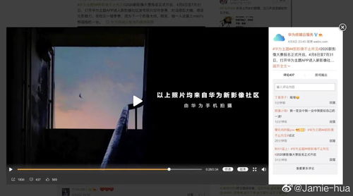华为电脑不停重启怎么办(华为电脑不停重启怎么办？解决之道在这里)