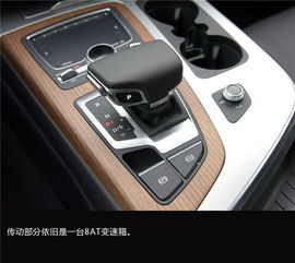 汽车换后挡加热多少钱啊(汽车换后挡加热费用详解)