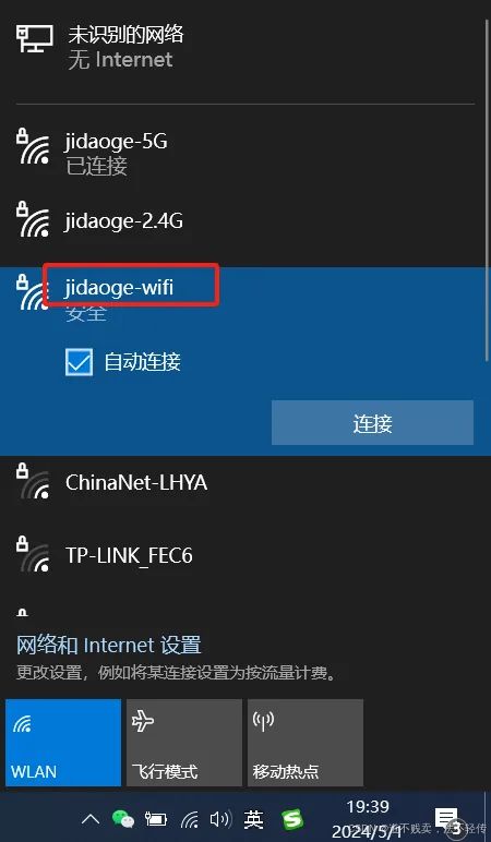 华为电脑屏不清晰怎么调(华为电脑屏幕显示不清晰解决方法详解) 华为电脑屏不清晰怎么调(华为电脑屏幕显示不清晰解决方法详解)