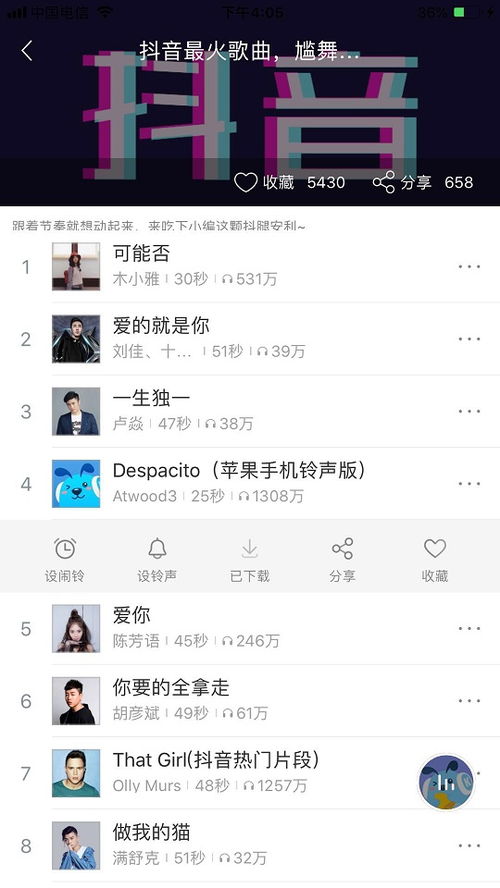 华为电脑切换桌面怎么弄(华为电脑切换桌面的方法与步骤详解) 华为电脑切换桌面怎么弄(华为电脑切换桌面的方法与步骤详解)